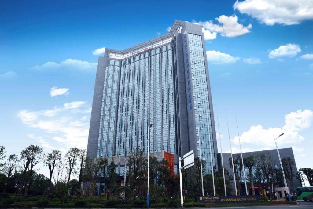 Hotel Wyndham Grand Plaza Royale Xianglin Shaoyang Exteriér fotografie