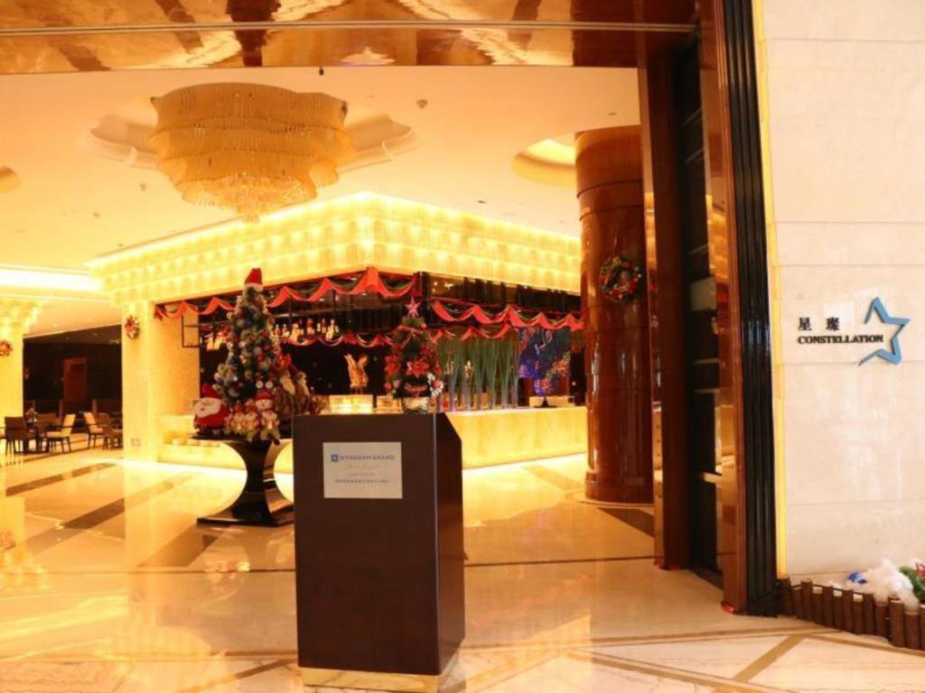 Hotel Wyndham Grand Plaza Royale Xianglin Shaoyang Exteriér fotografie